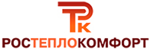 Поставки РосТеплоКомфорт